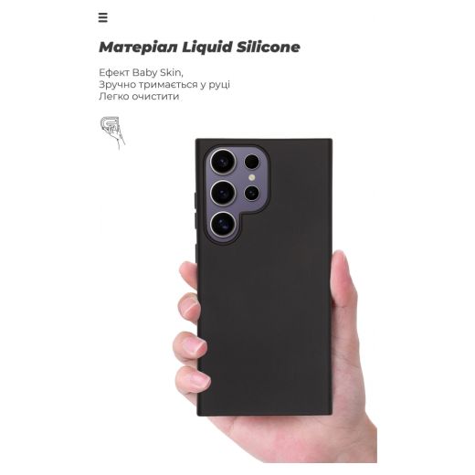 Чехол ArmorStandart ICON Black для Samsung S24 Ultra (ARM72496)