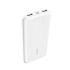 Повербанк (внешний аккумулятор) BOROFONE BJ13 Sage 22.5W fully compatible 10000mAh PD White