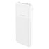 Повербанк (внешний аккумулятор) BOROFONE BJ16 Cube10000mAh White