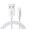 Кабель Mcdodo TPE Round Lightning Cable White (CA-602)