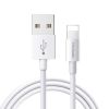 Кабель Mcdodo Original TPE Round Lightning Cable White (CA-602)