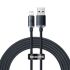 Кабель Baseus Crystal Shine Series Fast Charging Data Cable USB to iP 2.4A 2m Black (CAJY000101)