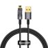 Кабель Lightning Baseus Explorer Series Intelligent Power-Off Lightning Cable 1 метр Black (CATS000401)