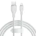 Кабель Baseus Pudding Series Fast Charging Cable USB to iP 2.4A 1.2m White (P10355700221-00) Кабель Baseus Pudding Series Fast Charging Cable USB to iP 2.4A 1.2m White (P10355700221-00)
