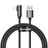 Кабель Baseus Legend Series Elbow Fast Charging USB-A to Lightning 1m Black (CALCS-01) Кабель Baseus Legend Series Elbow Fast Charging USB-A to Lightning 1m Black (CALCS-01)