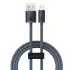 Кабель Baseus Dynamic Series USB-A to Lightning 1m Grey (CALD000416)