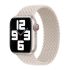 Ремінець CasePro Braided Solo Loop Starlight Size M для Apple Watch 45mm | 44mm | 42mm Ремінець CasePro Braided Solo Loop Starlight Size M для Apple Watch 45mm | 44mm | 42mm