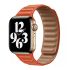 Шкіряний ремінець CasePro Leather Link Orange для Apple Watch 42mm | 41mm | 40mm | 38mm Шкіряний ремінець CasePro Leather Link Orange для Apple Watch 42mm | 41mm | 40mm | 38mm