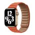 Кожаный ремешок CasePro Leather Link Orange для Apple Watch 41mm | 40mm | 38mm