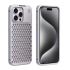 Металлический алюминиевый чехол CasePro Luxury Hollow Aluminum для iPhone 16 Pro Металлический алюминиевый чехол CasePro Luxury Hollow Aluminum для iPhone 16 Pro