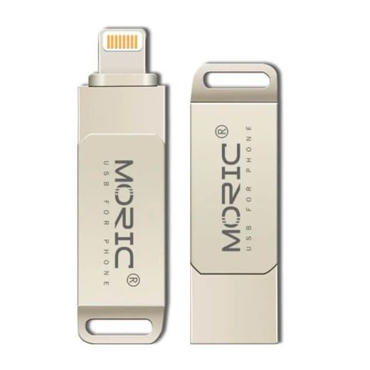 Флешка CasePro Metalen Usb Flash Drive 512Gb для iPhone | iPad