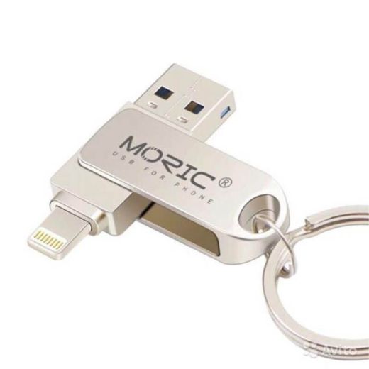 Флешка CasePro Metalen Usb Flash Drive 512Gb для iPhone | iPad