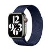 Металлический ремешок CasePro Milanese Loop Blue для Apple Watch 42mm | 41mm | 40mm | 38mm