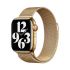 Металлический ремешок CasePro Milanese Loop Gold для Apple Watch 45mm | 44mm | 42mm Металлический ремешок CasePro Milanese Loop Gold для Apple Watch 45mm | 44mm | 42mm