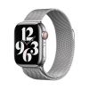 Металевий ремінець CasePro Milanese Loop Silver для Apple Watch 45mm | 44mm | 42mm