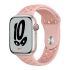 Силиконовый ремешок CasePro Nike Sport Band Pink Oxford | Rose Whisper для Apple Watch 45mm | 44mm | 42mm Силиконовый ремешок CasePro Nike Sport Band Pink Oxford | Rose Whisper для Apple Watch 45mm | 44mm | 42mm