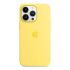 Чехол CasePro Silicone Case Original (High Quality) Lenon Zest для Apple iPhone 13 Pro Max