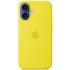 Силіконовий чохол CasePro Silicone Case with MagSafe Star Fruit для iPhone 16 Силіконовий чохол CasePro Silicone Case with MagSafe Star Fruit для iPhone 16