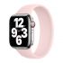Силиконовый ремешок CasePro Solo Loop Chalk Pink Size S для Apple Watch 42mm | 41mm | 40mm | 38mm Силиконовый ремешок CasePro Solo Loop Chalk Pink Size S для Apple Watch 42mm | 41mm | 40mm | 38mm