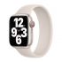 Силиконовый ремешок CasePro Solo Loop Starlight Size S для Apple Watch 41mm | 40mm | 38mm