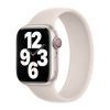 Силіконовий ремінець CasePro Solo Loop Starlight Size М для Apple Watch 45mm | 44mm | 42mm