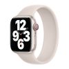 Силиконовый ремешок CasePro Solo Loop Starlight Size М для Apple Watch 45mm | 44mm | 42mm