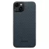 Карбоновый чехол Pitaka MagEZ Case 4 Twill 1500D Black/Blue для iPhone 15 (KI1508) Карбоновый чехол Pitaka MagEZ Case 4 Twill 1500D Black/Blue для iPhone 15 (KI1508)