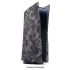 Змінна панель Sony Playstation 5 (PS5) Digital Edition Console Covers Grey Camouflage