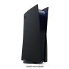 Сменная панель Sony Playstation 5 (PS5) Digital Edition Console Covers Midnight Black