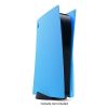 Сменная панель Sony Playstation 5 (PS5) Digital Edition Console Covers Starlight Blue