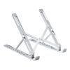 Подставка COTEetCI SD-12 Notebook Folding Portable Bracket Silver (CS5158-TS)