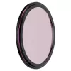 Фильтр для камеры Ulanzi 52mm MagFilter Magnetic Filter CPL Circular Polarizer Filter