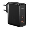 Швидка зарядка Baseus GaN5 Pro 2 порта, USB + Type-C 100W Black + кабель Baseus Mini White Cable Type-C to Type-C 100W(20V/5A) 1m Black(CCGP090201)