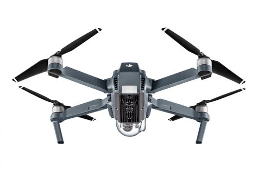 Квадрокоптер DJI Mavic Pro (CP.PT.000498)