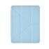 Чехол WIWU Defender Protective Case Blue для iPad 10.2" (2019 | 2020 | 2021)