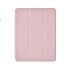 Чехол WIWU Defender Protective Case Pink для iPad Air 11” 6 M2 (2024) | iPad Air 10.9" 4 | 5 M1 Chip (2022 | 2020) | iPad Pro 11" M1 | M2 Chip (2021 | 2022) Чехол WIWU Defender Protective Case Pink для iPad Air 11” 6 M2 (2024) | iPad Air 10.9" 4 | 5 M1 Chip (2022 | 2020) | iPad Pro 11" M1 | M2 Chip (2021 | 2022)