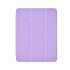 Чехол WIWU Defender Protective Case Purple для iPad Pro 12.9" M1 | M2 Chip (2021 | 2022) Чехол WIWU Defender Protective Case Purple для iPad Pro 12.9" M1 | M2 Chip (2021 | 2022)