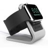 Док-станция Incipio Apple Watch Dock