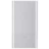 Повербанк Xiaomi Mi Power Bank 2 Silver 10000mAh