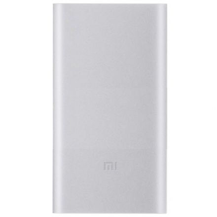 Повербанк Xiaomi Mi Power Bank 2 Silver 10000mAh