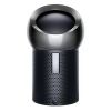 Очиститель воздуха Dyson Pure Cool me BP01 Black/Nickel