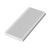 Повербанк Xiaomi Power Bank 2 10000mAh 2 USB Silver (VXN4228CN)