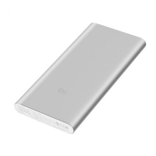 Повербанк (Внешний аккумулятор) Xiaomi Power Bank 2 10000mAh 2 USB Silver (VXN4228CN)