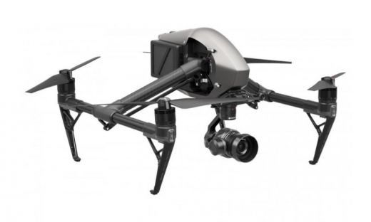 Квадрокоптер DJI Inspire 2 Premium Сombo