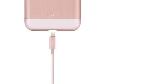 Кабель Moshi Integra™ Lightning to USB Cable Golden Rose (1.2 m) (99MO023253)