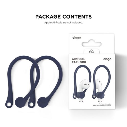 Утримувачі Elago EarHook Jean Indigo (EAP-HOOKS-JIN) для Apple AirPods