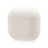 Силиконовый чехол Elago Liquid Hybrid Case Stone для AirPods 4 (2024) (EAP4RH-ST) Силиконовый чехол Elago Liquid Hybrid Case Stone для AirPods 4 (2024) (EAP4RH-ST)