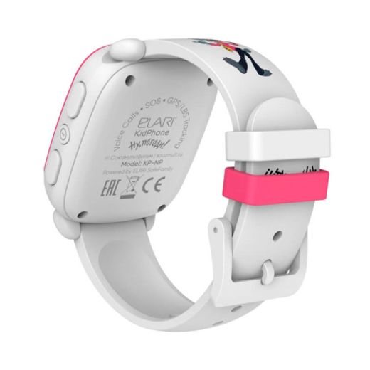 Дитячий смарт-годинник Elari KidPhone NyPogodi White с GPS-трекером (KP-NP-WP)
