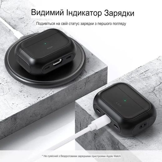 Защитный чехол ESR Orbit Hybrid Case с HaloLock Black для AirPods Pro 2 | 2022 (1C0020110)