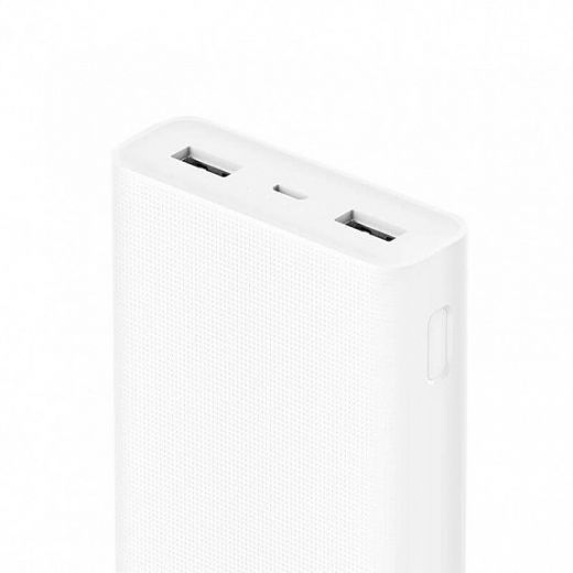 Повербанк (Внешний аккумулятор) Xiaomi PowerBank2C 20000 mAh (3.6A, 2USB) (White) (VXN4212CN)